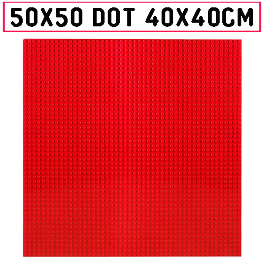 Классические базовые пластины 50*50 50x50 точек блоки небольшого размера сделай сам