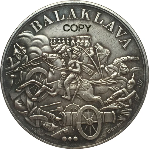 

German copy coins