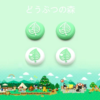 

Animal Crossing Tree Leaf Thumb Stick Grip Cap Joystick Cover For Nintend Switch Lite Joy-Con Controller Gamepad Thumbstick Case