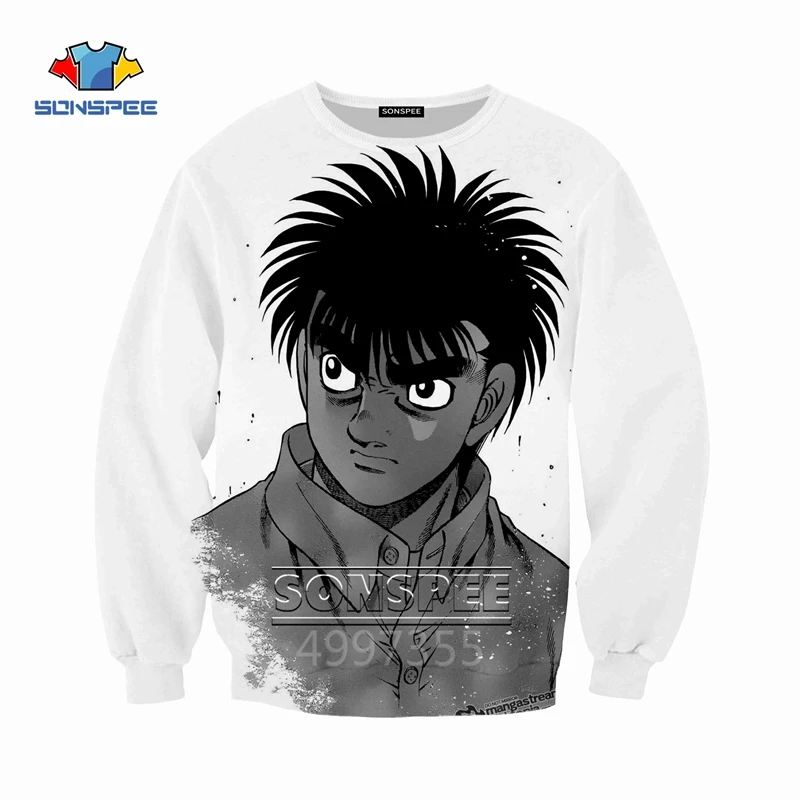 SONSPEE Hajime No Ippo Harajuku детские толстовки с 3D принтом детская одежда для мальчиков и девочек-подростков Топы, пуловер с длинными рукавами SW119 - Цвет: 4