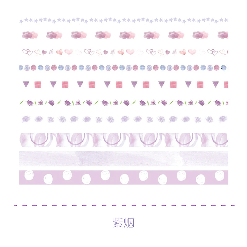 Creative Colorful Masking Tape Set Slim Hand Account Decoration Washi Tape Paper Stickers Stationary Supplies 024074