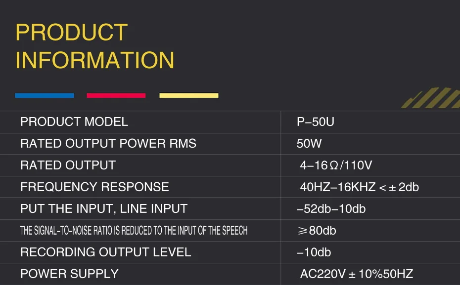 usb amplifier3