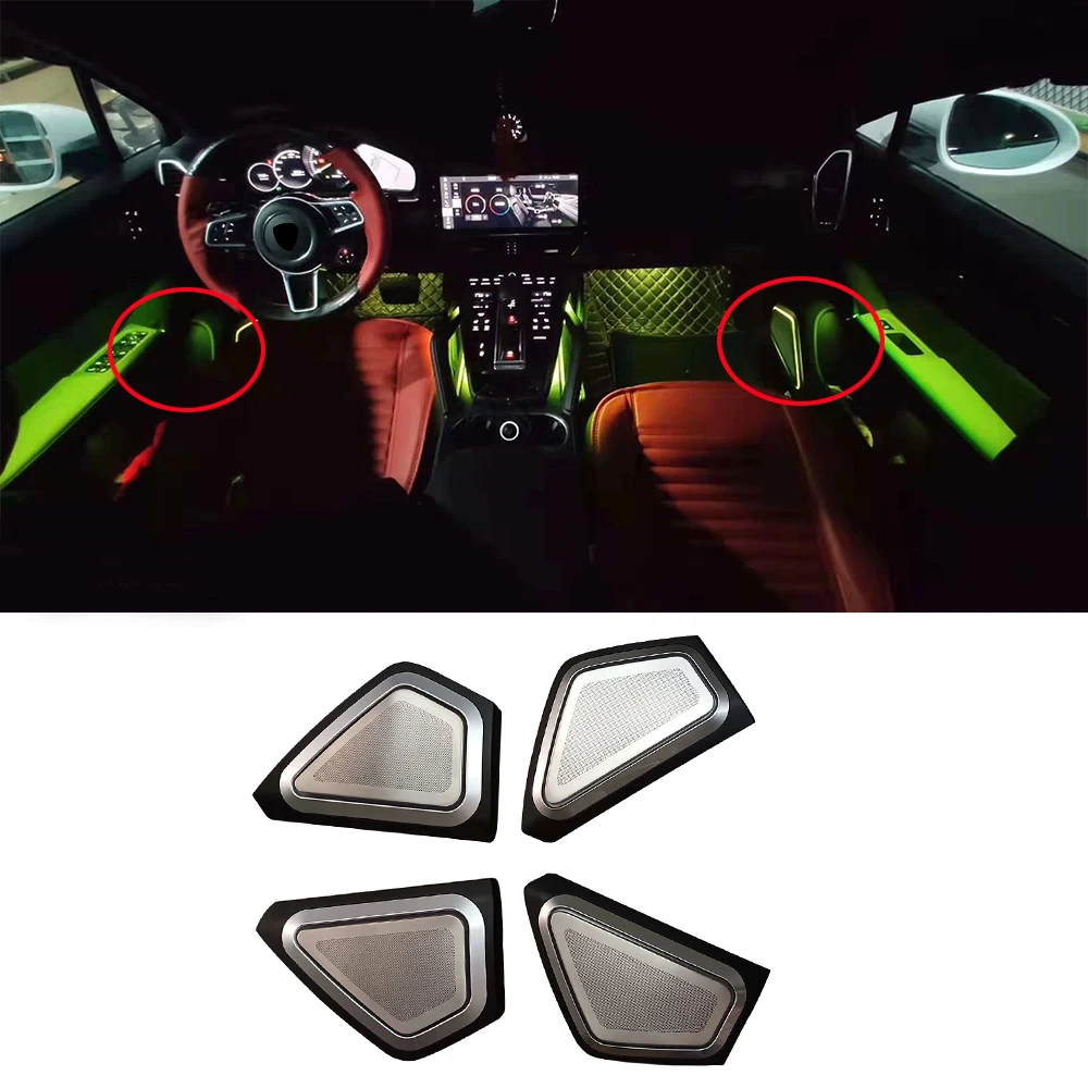 

Car door glow speaker cover For Porsche Cayenne 9YA series Illuminate midrange lid suit horn loudspeaker shell decoration trim