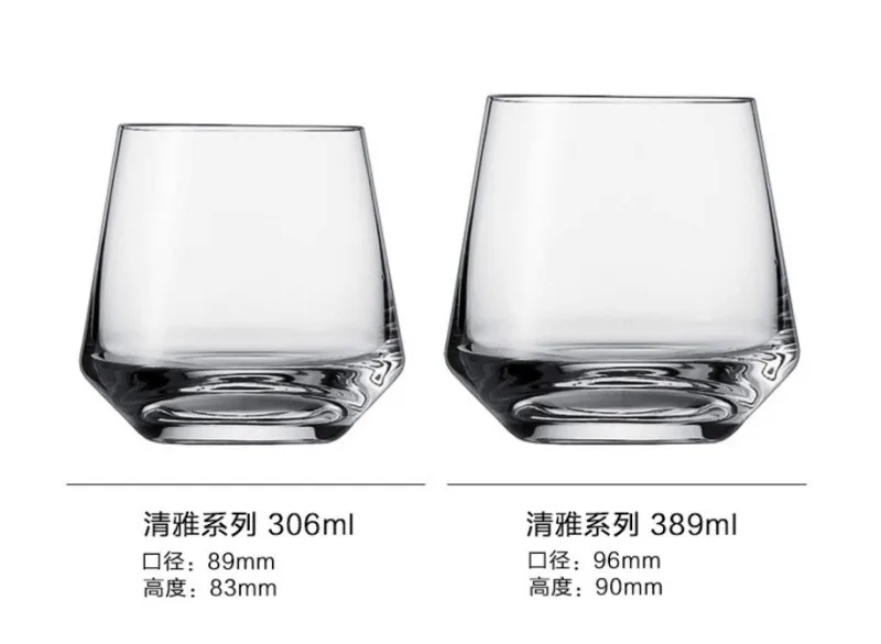 A 306ml Verre бар бокал для вина Хрустальная чашка аксессуары пивной сок коктейль виски рюмка виньо шампанское tazas молочные чашки vandroid de vidrio - Цвет: A 306ml