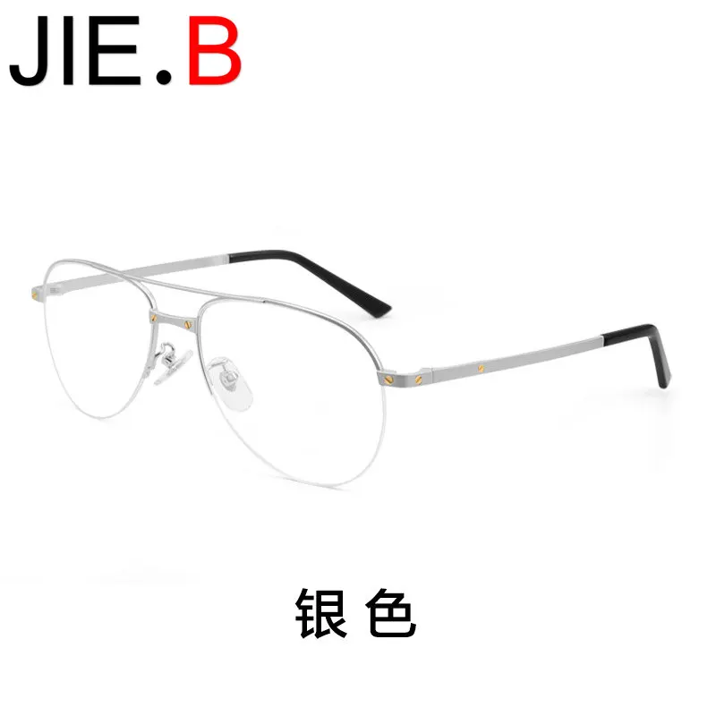 high end glasses frames