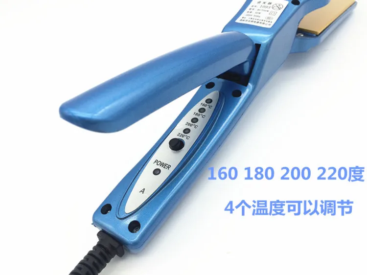 Electric Splint Light 1097 Computer Thermostat Perm Device Large Size Clip Candy Bar Speed Hot la fa qi Hair Dressing Supplies