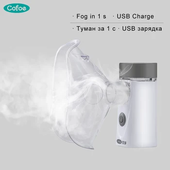 

Cofoe Inhale Nebulizer Handheld Mini Compression Nebulizer For Child Adult Asthma Rechargeable Atomizer in Health Care