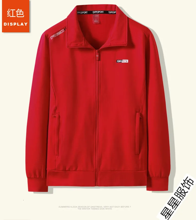 6XL 8XL 5XL Slim Fit Solid мужской s Бомбер куртка весна осень мужской бейсбол Тонкая Повседневная куртка Топ Мужская ветровка куртка