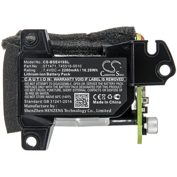 

Cameron Sino Battery for BOSE Soundlink Revolve 419357, Soundlink Revolve+, Soundlink Revolve Plus Replacement 071471 2200mAh