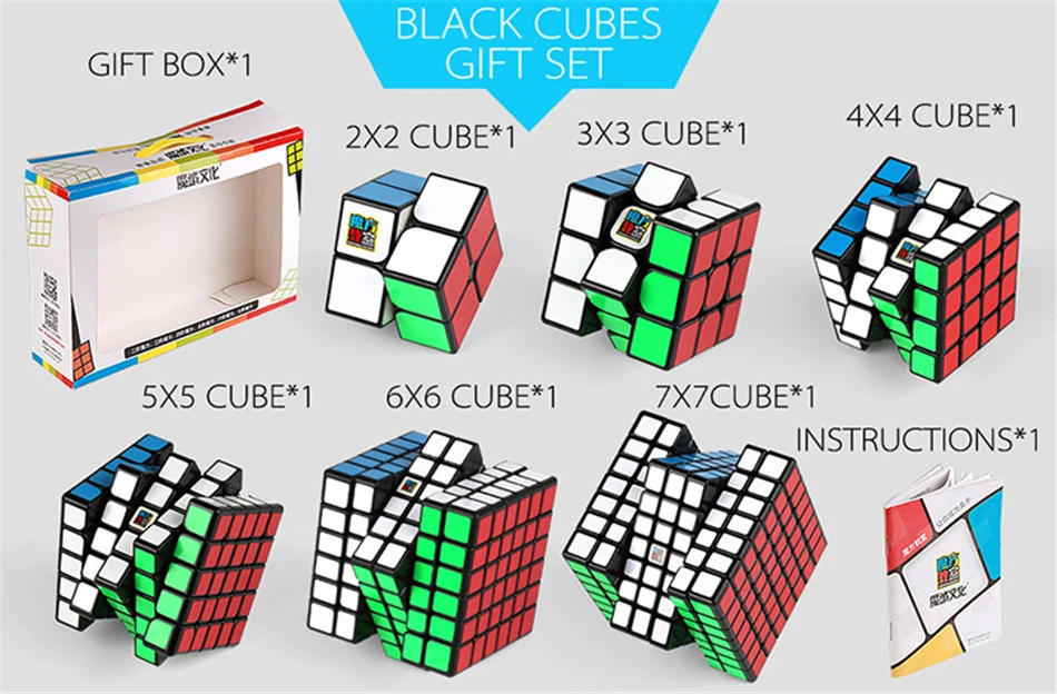 Новое поступление MF9310 Cubing класс 2-7 шагов магический куб набор с подарочной коробкой упаковка для обучения мозгу cubo magico