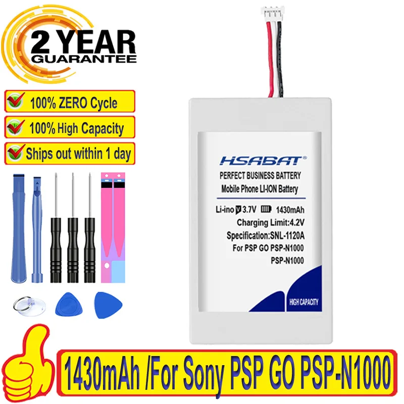 Аккумулятор HSABAT LIP1412B LIP1412 100% мА · ч для Sony PSP GO PSP-N1000 N1001 N1002 N1003 N1004 1430 оригинал |