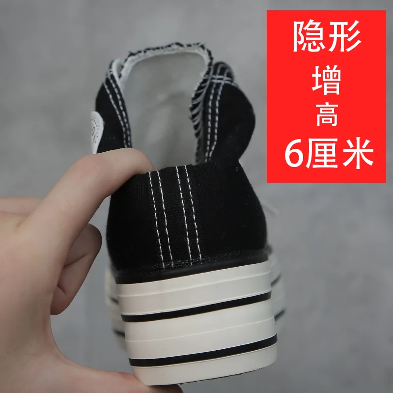 

2019 Autumn New Style 1970s Elevator Hight-top Canvas Shoes Women's Korean-style White Shoes Versatile INS Thick Bottomed Shoes