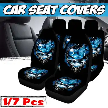 

1/2/7PCS Car Seat Cover Universal Wolf Print Seat Cushions Protector Steering Wheel Cover Auto Interior Accessories Fit Most Car