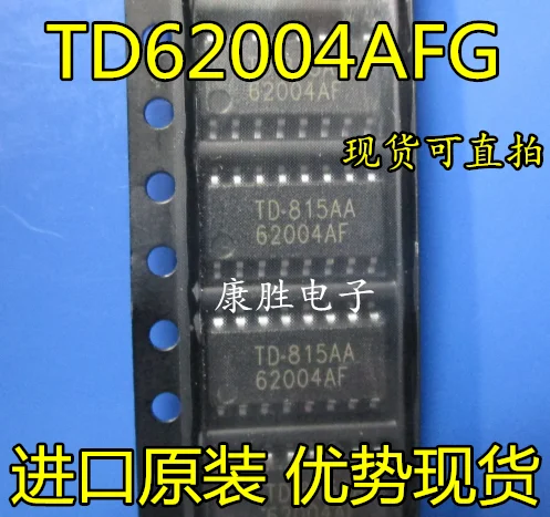 5 предметов в партии, TD62004AFG 62004AFG TD62004AF 62004AF