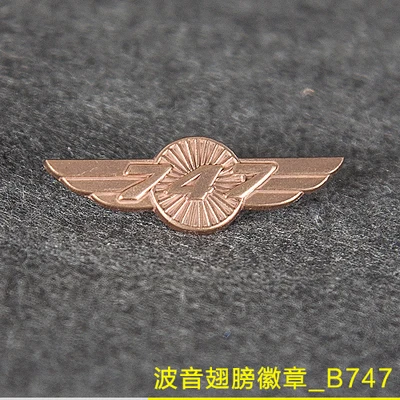 BOEING 747 777 787 737 самолет значок авиалиний пилот капитан рубашки униформа аксессуары морской авиационный металлический значок - Окраска металла: B747