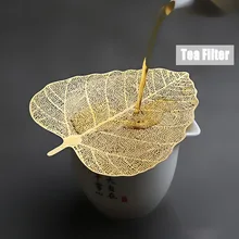 TWDW, креативный медный материал, полый в форме листа, Чайный фильтр, китайский кунг-фу, аксессуары для чая, заварки чая
