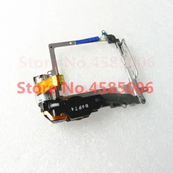 

New MB shutter drive motor box assembly repair parts for Sony ILCE-7M2 ILCE-7sM2 ILCE-7rM2 A7II A7sII A7rII Camera