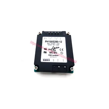 

PH150S280-12 FREE SHIPPING NEW AND ORIGINAL MODULE