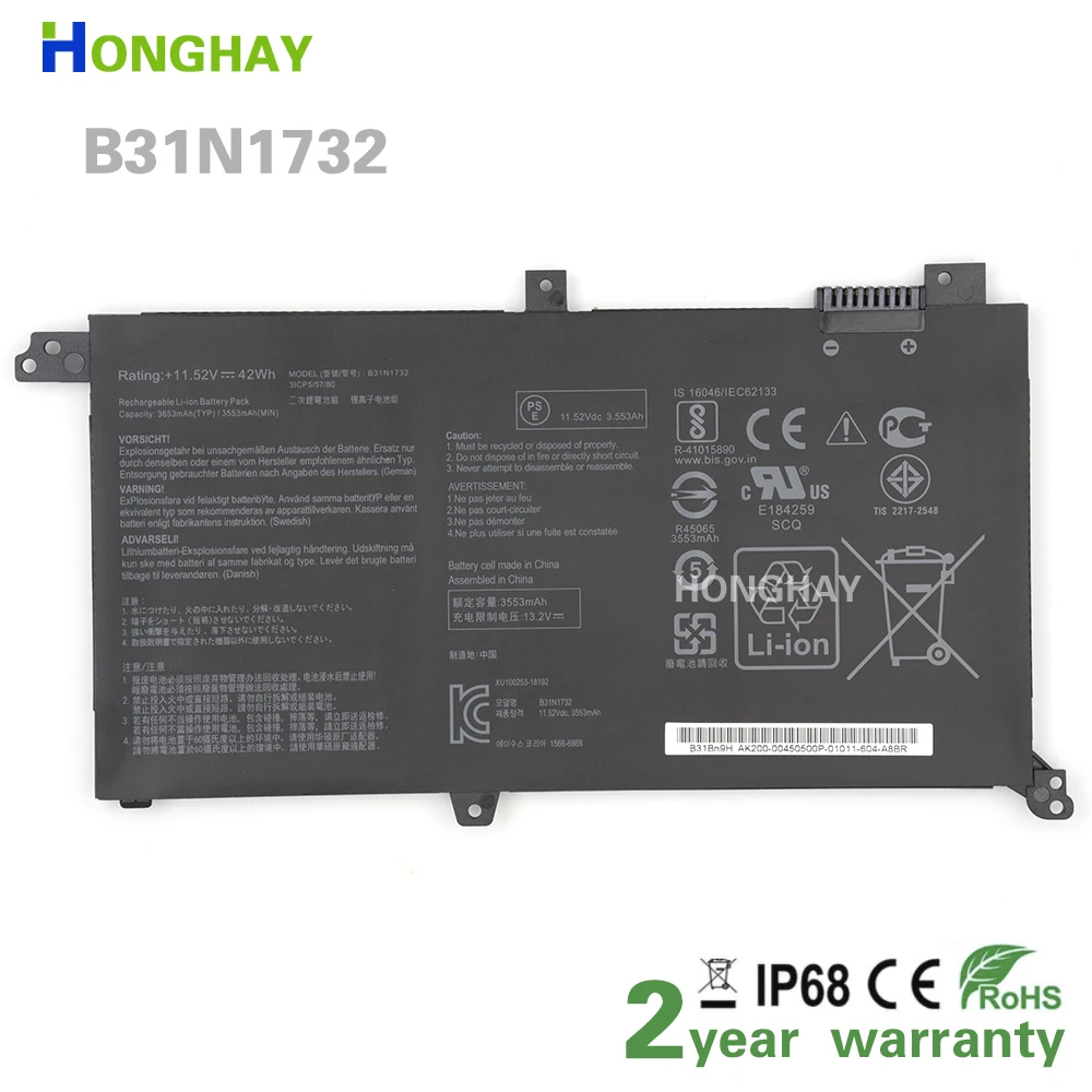 Honghay-bateria para Laptop B31n1732 para Asus Vivobook X430ua X430uf X430un X430fa X430fn X571g X571lh X571gt - Imagem 6