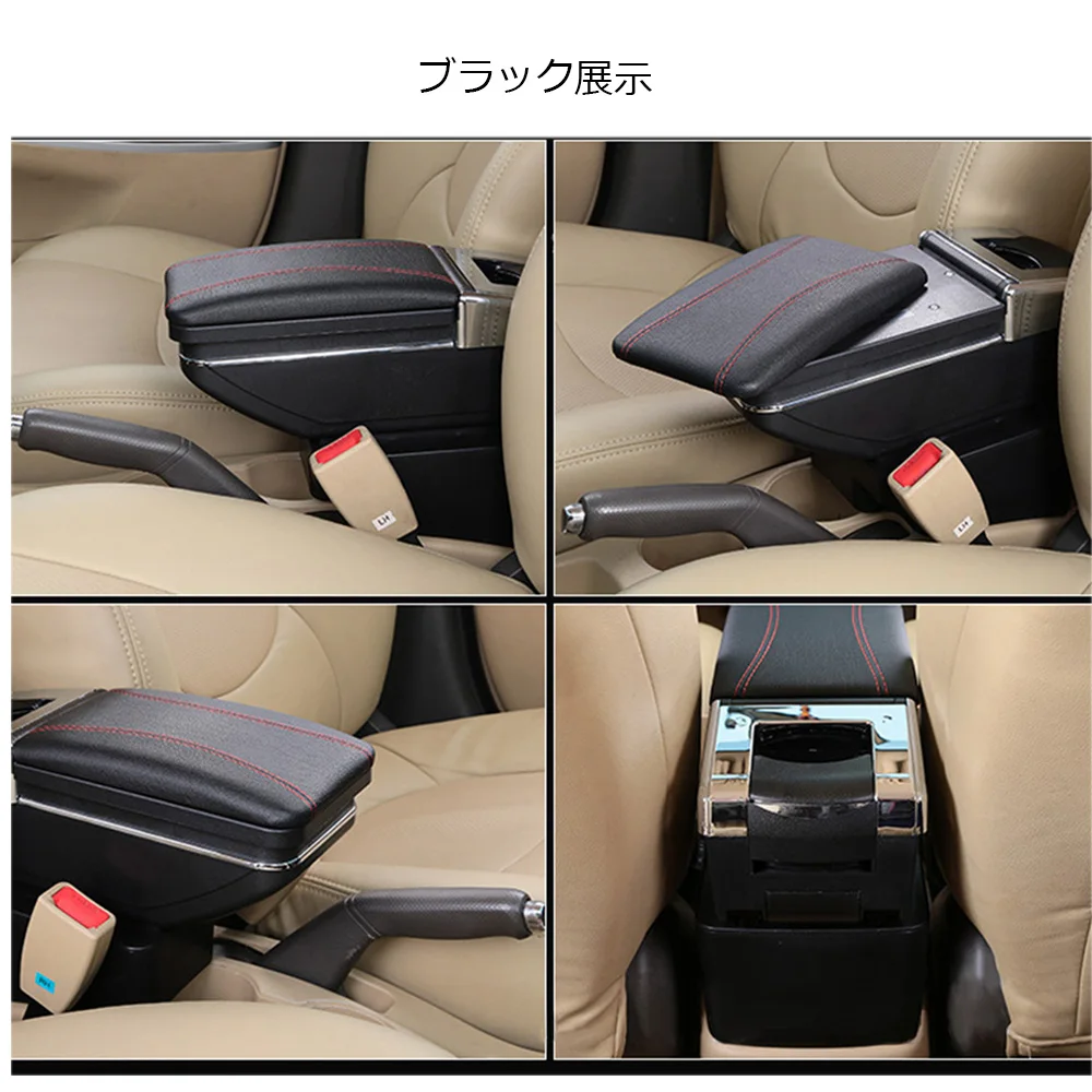 Для Honda Fit Jazz Хэтчбек 2011 2012 2013 Подлокотники коробка для хранения кожаная Автомобильная центральная консоль подлокотник коробка с USB