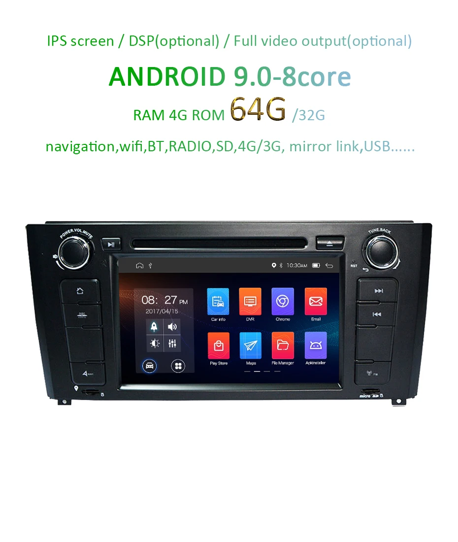 Flash Deal DSP Android 9.0 4G 64G 2 DIN CAR DVD PLAYER For BMW 1 SERIES E81 E82 E83 E88 GPS Navigation Stereo Radio Multimedia IPS SCREEN 1