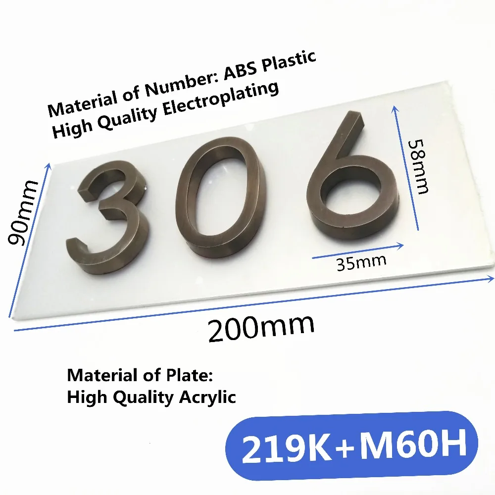 219门牌底板3款=亚克力+58灰=306