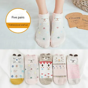 

5pairs 2020 New Arrival Striped Socks Women Cute Bamboo Fiber Funny Socks High Quality Women Fashion