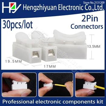 

2 Pins LED Electrical Cable Connectors CH2 Quick Splice Lock Wire Terminals Set 20mmx17.5mmx13.5mm Press Type Terminal 250V