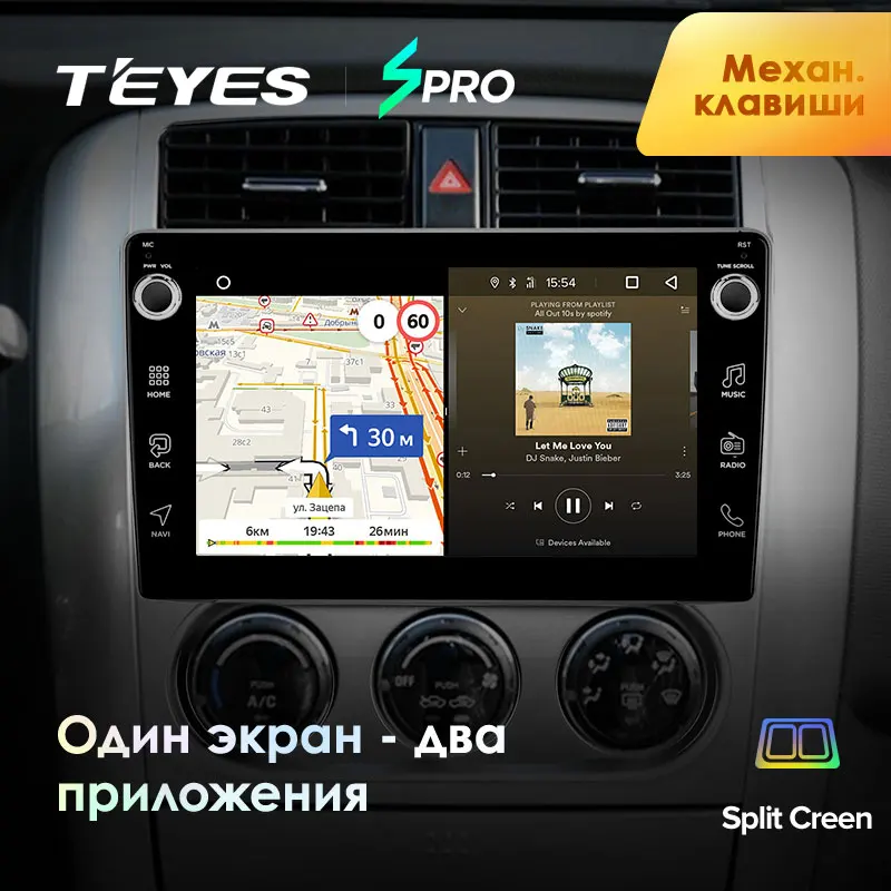 TEYES SPRO Штатная магнитола для Сузуки Лиана 1 поколение рестайлинг Suzuki Liana 1 рестайлинг Android 8.1, до 8-ЯДЕР, до 4+ 64ГБ 32EQ+ DSP 2DIN автомагнитола 2 DIN DVD GPS мультимедиа автомобиля головное устройство
