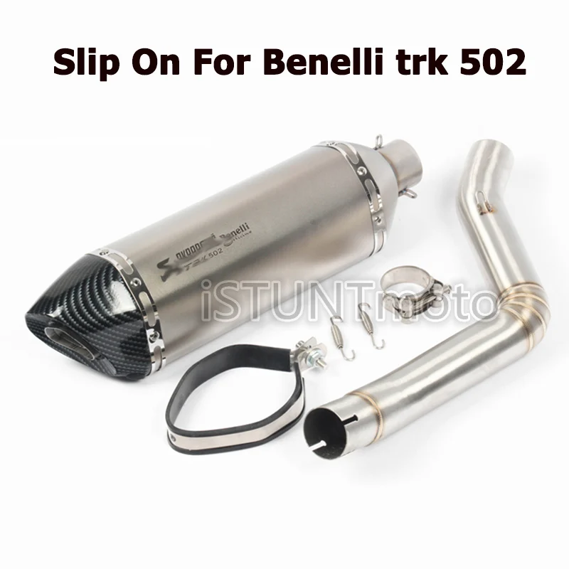 Слипоны для Benelli trk 502 trk502 мотоцикл Escape модифицированный скутер среднего соединения трубы полная система с глушитель