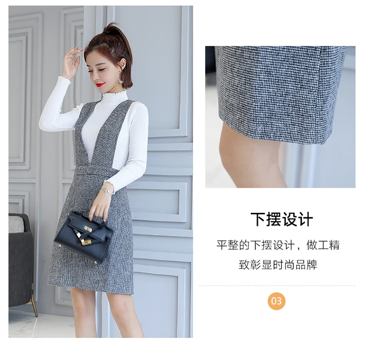 Autumn And Winter WOMEN'S Dress Elegant Waist Hugging Autumn New Style Woolen by Age Western Style A- line Date