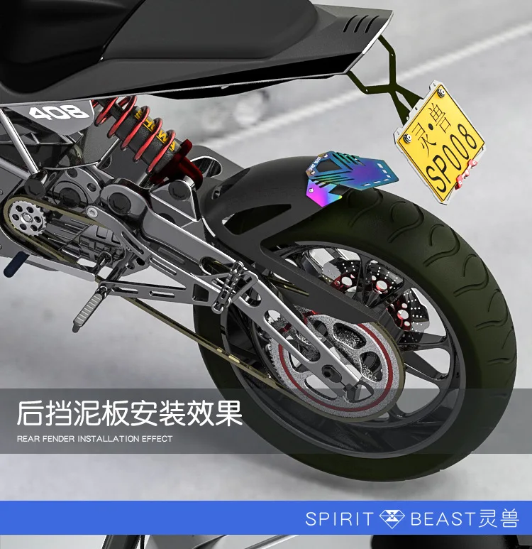 8625703094_401277345