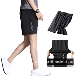 Short de Sport pour hommes, Streetwear d'été, bas, pour les vacances, Smart Casual, livraison gratuite, survêtement, M 5xl 