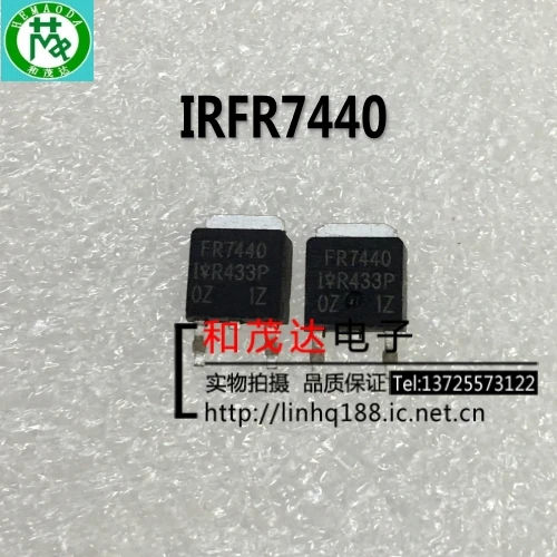5 шт., новые оригинальные кнопки FR7440 IRFR7440 40V 90A в 252 на