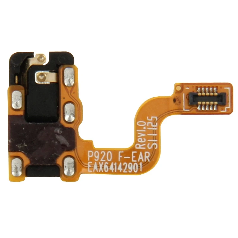 S-SP-4205_1