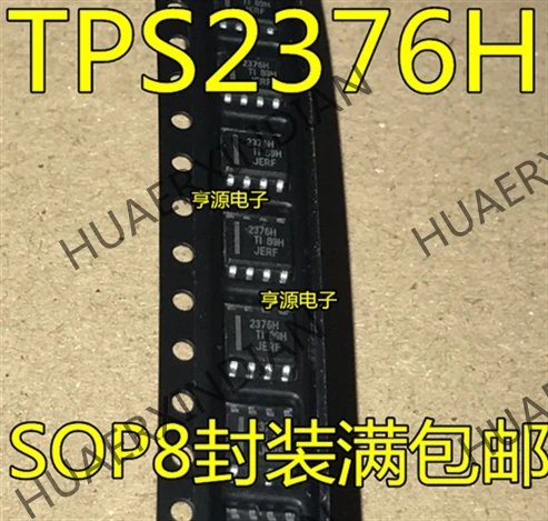 10 шт./лот TPS2376H TPS2376 TPS2376DDAR 2376H SOP8 в