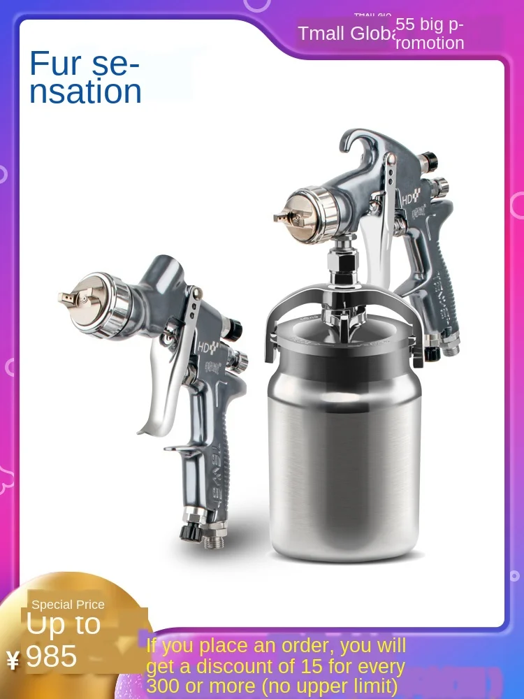 

Airbrush car paint spray gun furniture paint on pot high atomizing sheet metal topcoat pneumatic tool spray paint gun