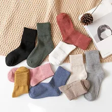 Осенне-зимние модные новые женские носки-трубы средней высоты из чистого хлопка в японском студенческом стиле, однотонные короткие женские носки с вертикальными полосками