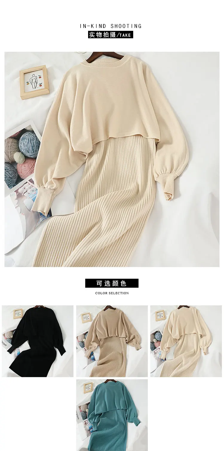 Mooirue Women Two Piece Outfits Winter Kintted Vintage Streetwear O Neck Pullover Sweater+v Neck Solid Dress Women 2 Piece Set