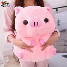 giant stuffed pig