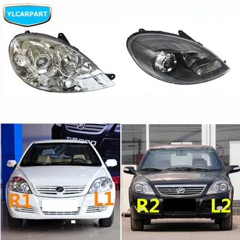 

For Lifan Breez 520,Car front light headlight assembly