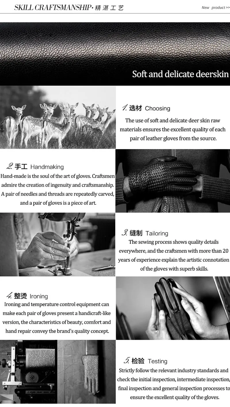 Men's new deerskin gloves touch screen hand sewn stylish corrugated wool knit lined warm driving leather gloves