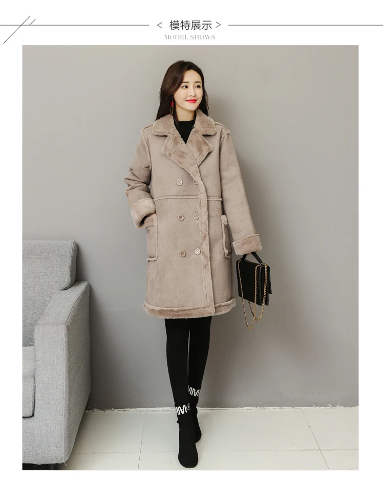 3788# зима корейский стиль стиль Harajuku кроличий мех норки суставы Толстые средней длины шерстяные для похудения