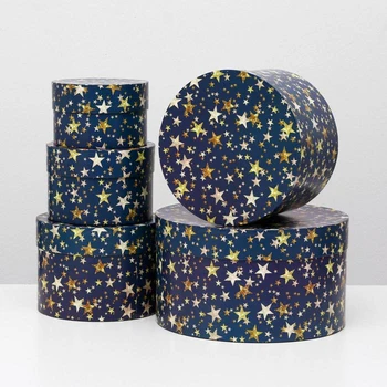 

Set of round boxes 5 in 1 "Starfall", 30 x 30 x 17 - 15 x 15 x 10 cm 5351463