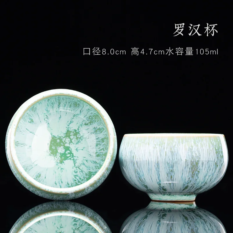 E16 8X4.7CM 105ML