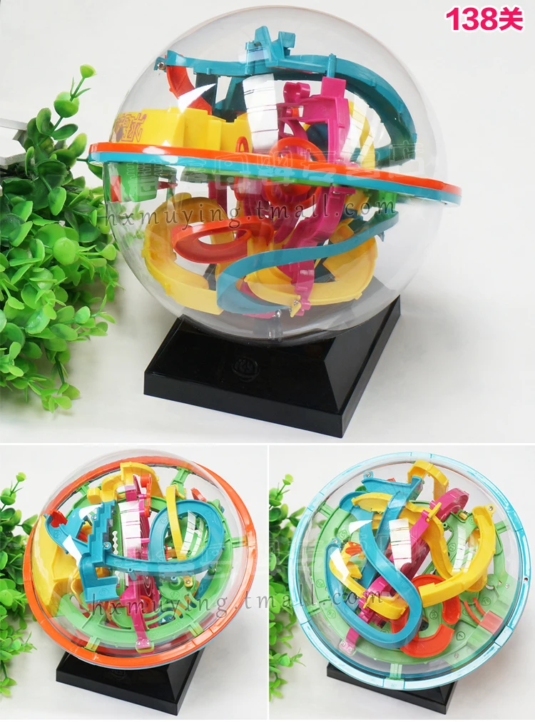 Perplexus UFO волшебный шар мудрости 3D Фэнтези Игрушка Дети стерео ≥ 14 лет Locke материковый Китай Рубик куб рулон
