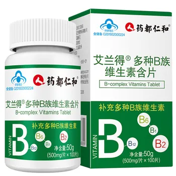

Renhe Various B Vitamins Tablet 500mg/tablet * 100 Tablets 2019 2 Times a Day, 1 Tablet Each Time -containing Food 24 RHBZ001