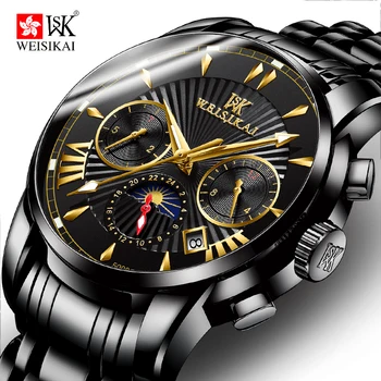 

Mechanical watch Moon phase Chronograph Calendar Luminous Waterproof Watch Youth Trend Jobs Date Travel