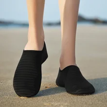 Мужская и женская спортивная обувь; летняя пляжная обувь для плавания; быстросохнущая дышащая резиновая нескользящая водонепроницаемая обувь унисекс для серфинга