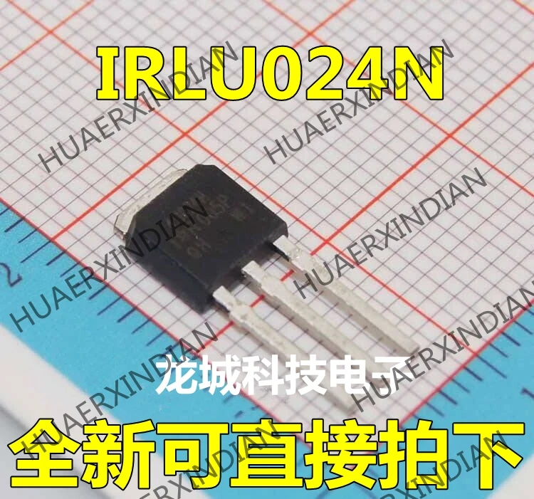 

10PCS/LOT NEW IRLU024N LU024N TO-251 in stock Quality assurance